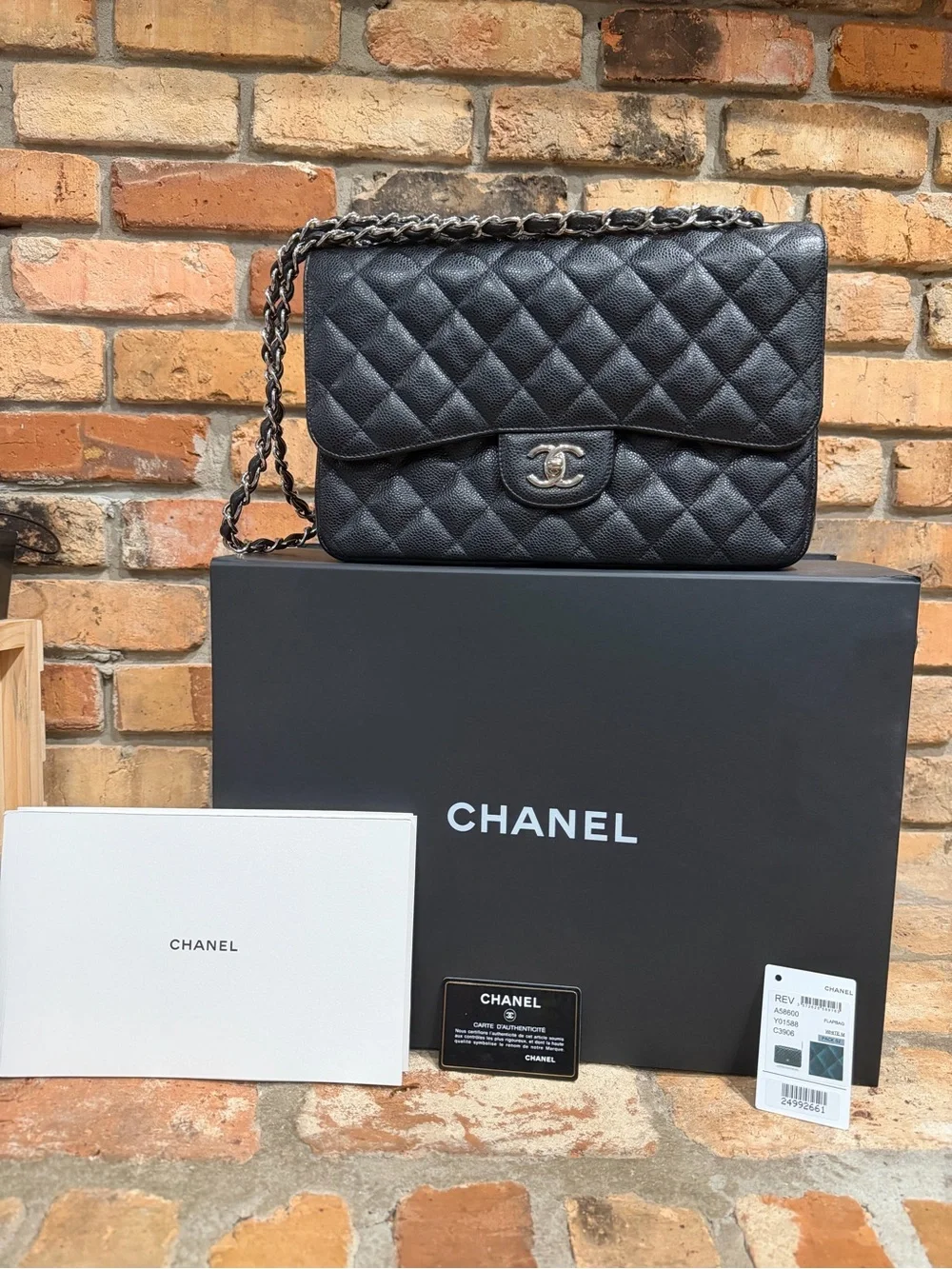 CHANEL made 2017